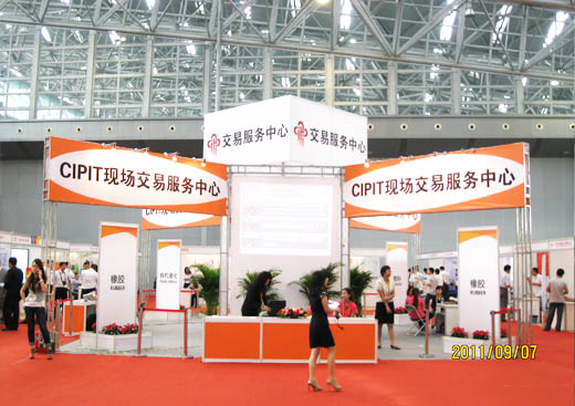 CIPITF׷